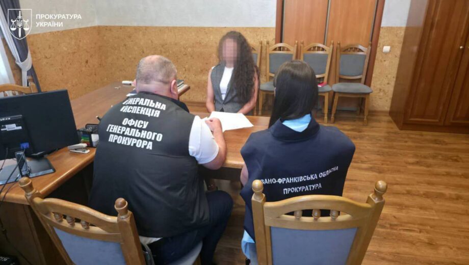 В Ивано-Франковской области прокурору сообщили о подозрении из-за схемы трудоустройства для бронирования военнообязанного
