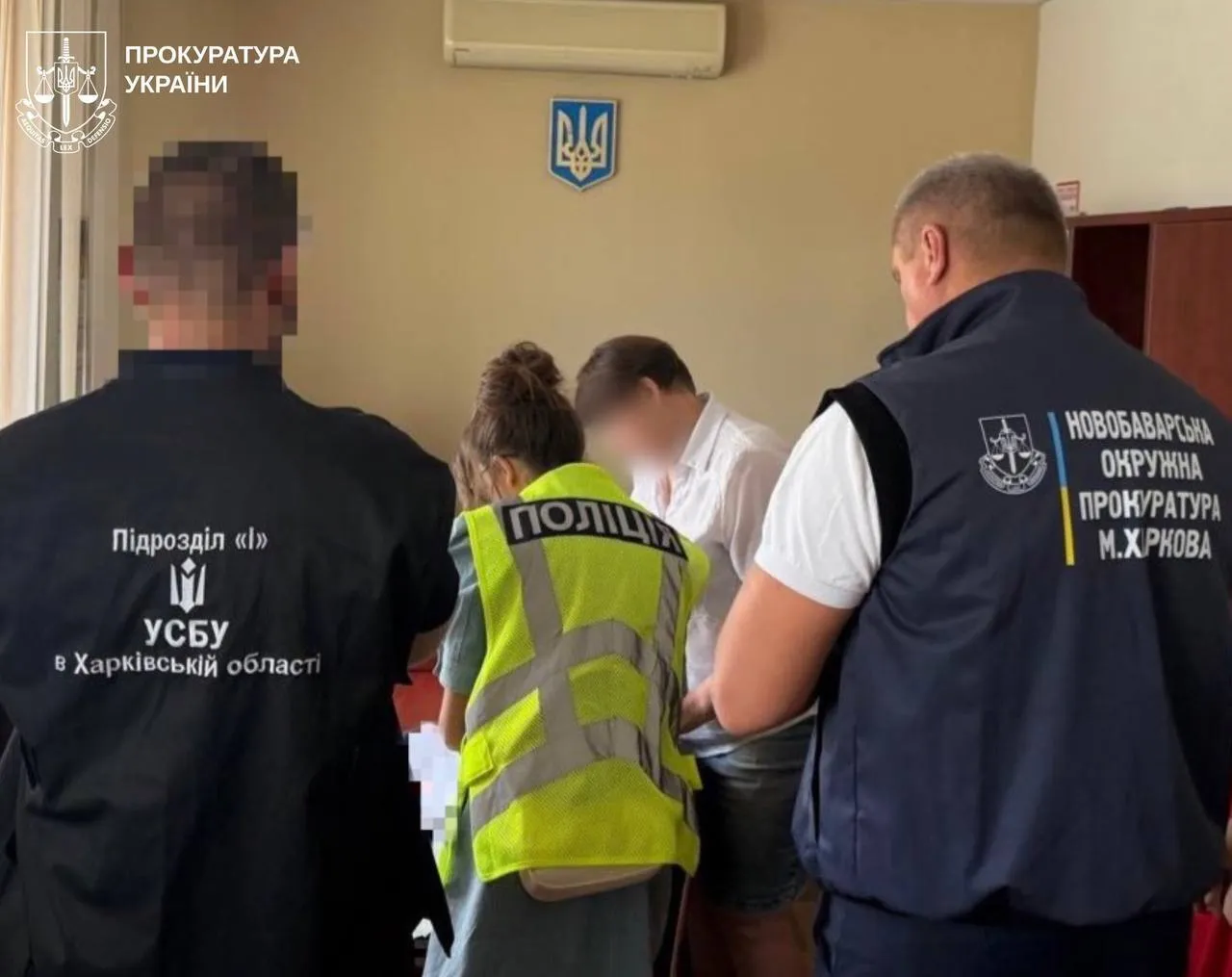 Сообщено о подозрении чиновнице Харьковского областного центра занятости и местному предпринимателю