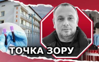 ”Питання життя і смерті”: Чернівецьке онкогематологічне відділення під загрозою закриття – як і інші по Україні