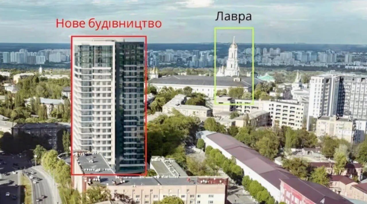  23 поверхи впритул до Лаври: хто дозволив фірмі з орбіти Цюпка будувати скандальний хмарочос?