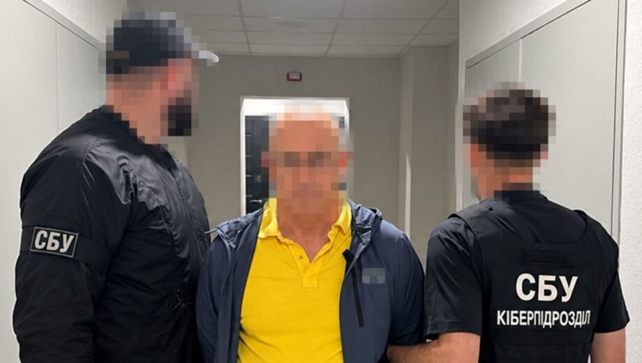 У Києві затримали ексчиновника окупаційної влади Криму, який працював на рф