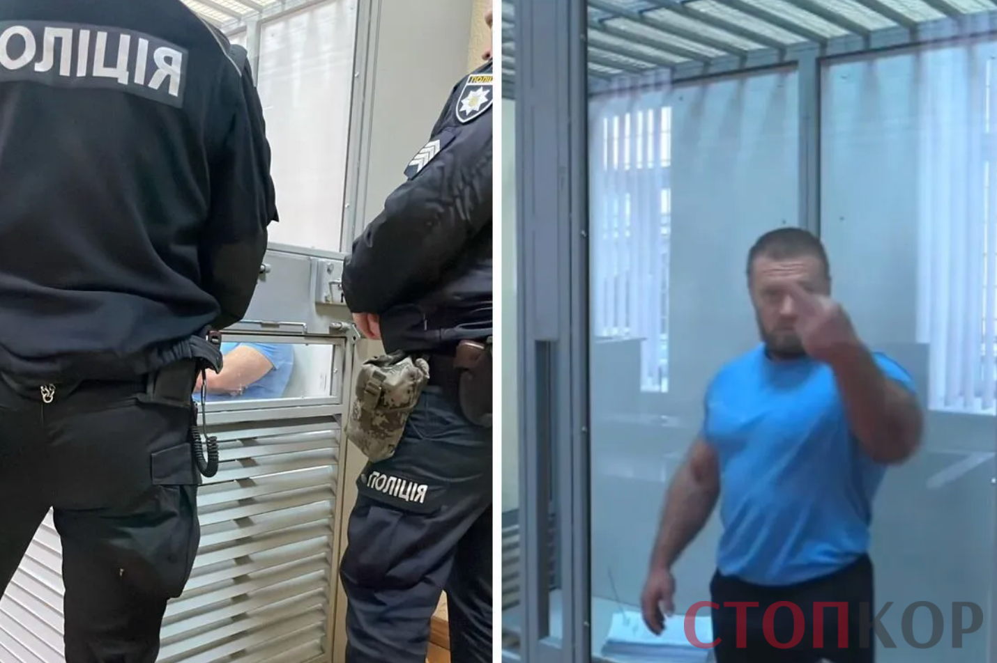 Ватажок банди Сергій Бойко