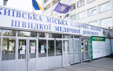 В киевской больнице умер военный: родные заявляют о возможной халатности медиков