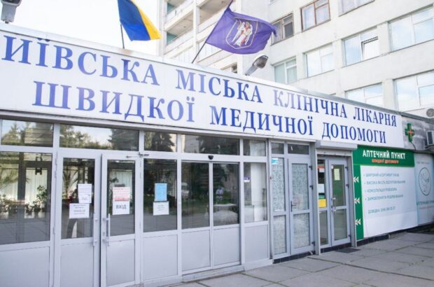 У київській лікарні помер військовий: рідні заявляють про можливу недбалість медиків