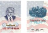 В США показали юбилейный паспорт с изображением Дональда Трампа