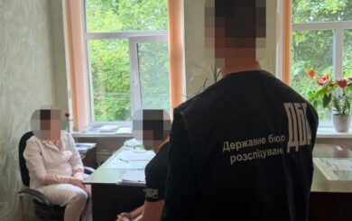 ДБР сообщило о подозрении двум врачам по делу о фальшивых диагнозах для ВЛК