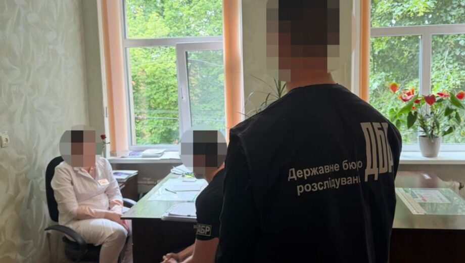 ДБР сообщило о подозрении двум врачам по делу о фальшивых диагнозах для ВЛК
