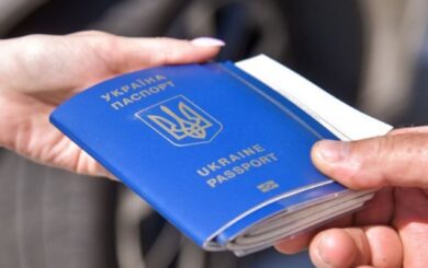 ЕС может изменить правила защиты для украинцев: мужчин 23-60 лет предлагают исключить из программы