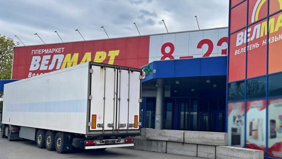 У Білій Церкві триває конфлікт навколо приміщення супермаркету Велмарт