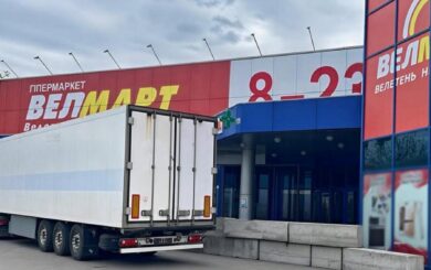 В Белой Церкви продолжается конфликт вокруг помещения супермаркета Велмарт