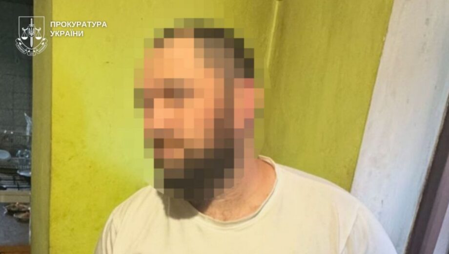 В Кривом Роге разоблачили наркосеть из 10 участников: наркотики продавали через »закладки»