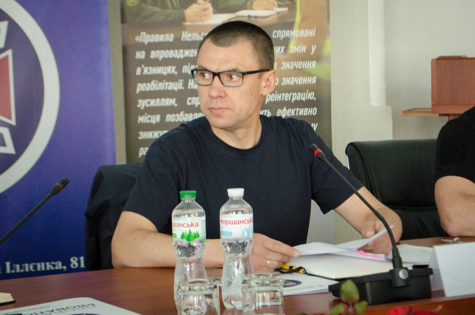 Микола Рудик