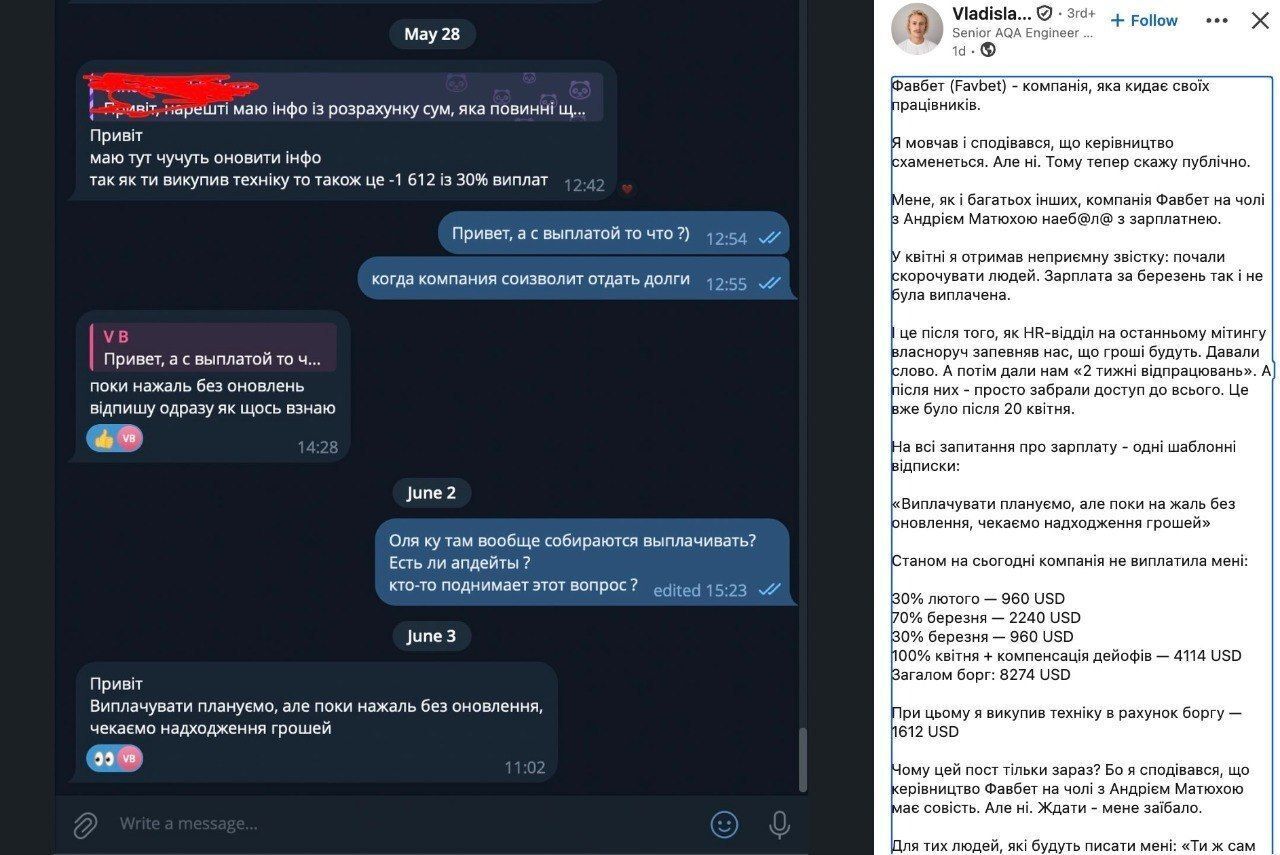 Сообщение Владислава Бондарева