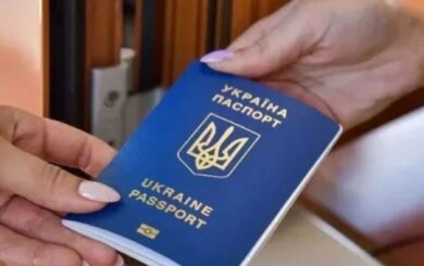 Українцям у Польщі та Італії змінили правила запису до паспортного сервісу з 1 червня