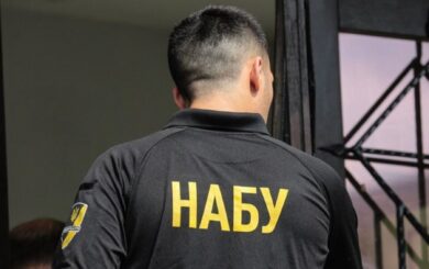 Суд в Киеве проверит закрытие дела о смертельном ДТП с участием детектива НАБУ Русаева