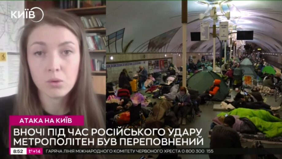 У метро Києва закликали не займати станції громіздкими речами під час повітряних тривог