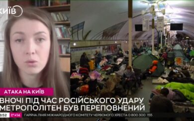 В метро Киева призвали не занимать станции громоздкими вещами во время воздушных тревог