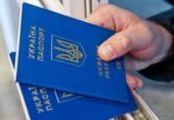 Виїзд за кордон чоловіків з інвалідністю III групи: які документи перевіряють прикордонники