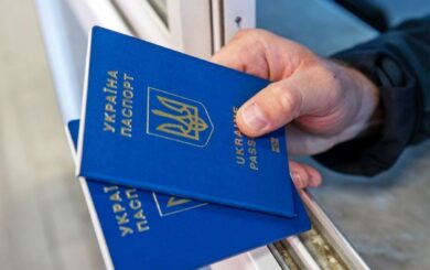 Виїзд за кордон для чоловіків з інвалідністю у 2026 році: які документи потрібні