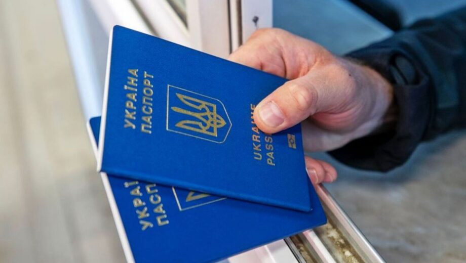 Виїзд за кордон для чоловіків з інвалідністю у 2026 році: які документи потрібні