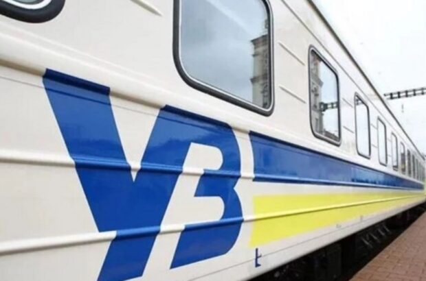 До 12 годин затримки: ”Укрзалізниця” попередила пасажирів про зміни в русі