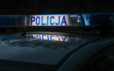 Под Люблином прогремел взрыв во время атаки рф на Украину: в поле обнаружили неизвестный объект