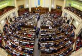 Чинні нардепи задекларували понад 6 млрд грн доходів за рік: понад 66% припало на Порошенка