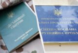 Ковалев раскритиковал 100% бронирование работников САП: назвал это несправедливостью мобилизационной системы