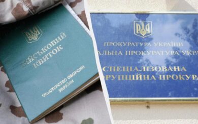 Ковальов розкритикував 100% бронювання працівників САП: назвав це несправедливістю мобілізаційної системи