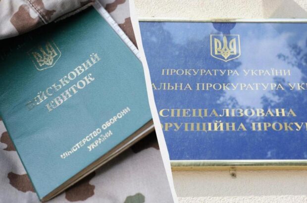 Ковалев раскритиковал 100% бронирование работников САП: назвал это несправедливостью мобилизационной системы