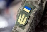 Как изменить »гражданскую» инвалидность на военную: без одного решения ВЛК не обойтись