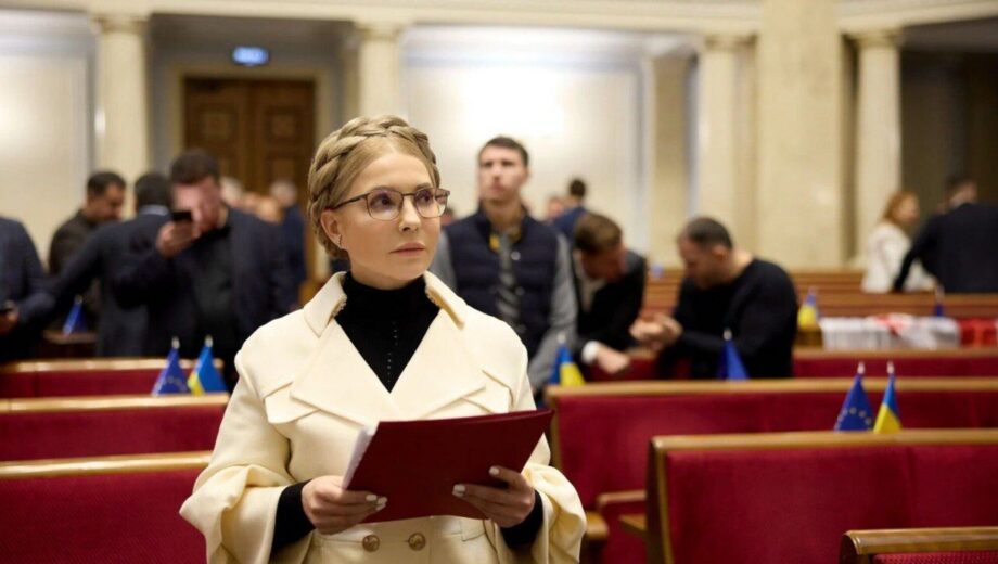 ЄНП прийняла резолюцію у відповідь на політичне переслідування Юлії Тимошенко