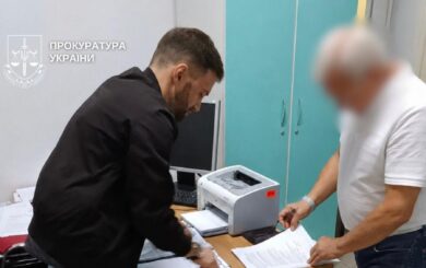 Нарахували понад 19 млн грн премій: колишнього керівника держпідприємства підозрюють у службовій недбалості