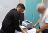 Насчитали более 19 млн грн премий: бывшего руководителя госпредприятия подозревают в служебной халатности
