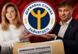 ”Ваучери на дерибан”: як харківські посадовці нагріли руки на держпрограмах і до чого тут Котуков та Жовтяк