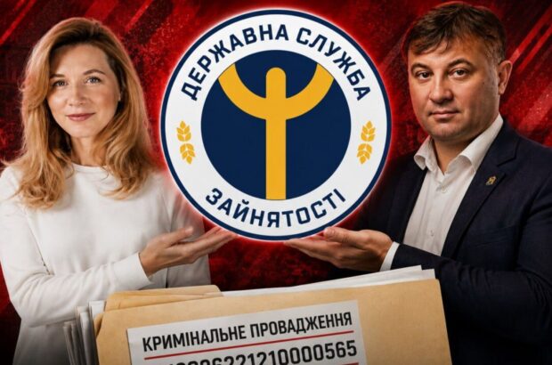”Ваучери на дерибан”: як харківські посадовці нагріли руки на держпрограмах і до чого тут Котуков та Жовтяк
