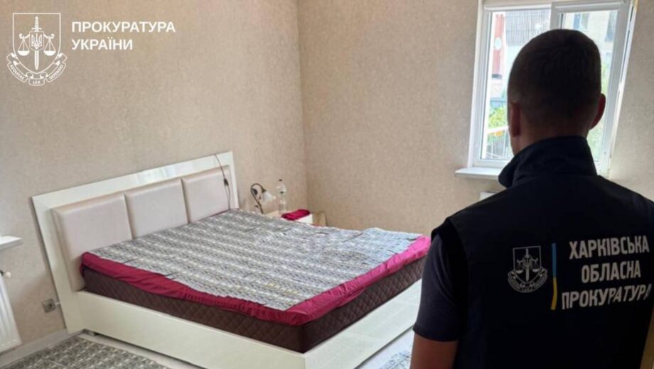 Вся спальня у доларах: у Харкові зупинили схему продажу фіктивних інвалідностей для військовозобов’язаних