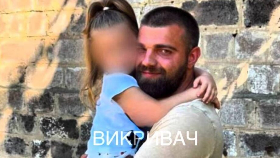 Батька-одинака з Кривого Рогу відпустили: 5-річна донька знову буде з татом