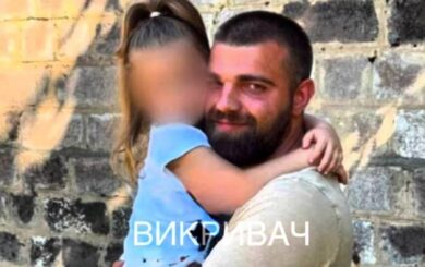 Отца-одиночку из Кривого Рога отпустили: 5-летняя дочь снова будет с папой
