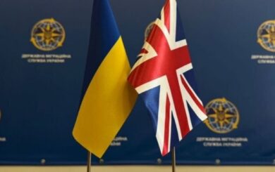 ДМС України та Велика Британія обговорили співпрацю у сфері міграційної політики