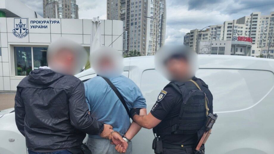 В Киеве мужчина за $7000 обещал »решить» вопрос с бронированием от мобилизации