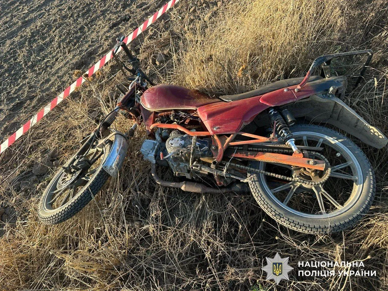 За вбивство поліцейського на Одещині чоловіка засудили до довічного ув'язнення