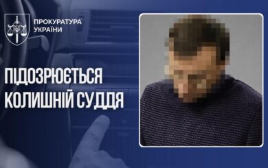 У Києві екссуддя після конфлікту через російську музику дістав пістолет і почав стріляти