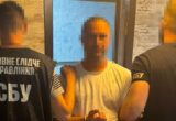 СБУ задержала агента ФСБ, собиравшего координаты для ударов россии по Киевщине и Черкасщине