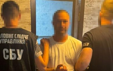 СБУ затримала агента ФСБ, який збирав координати для ударів рф по Київщині та Черкащині
