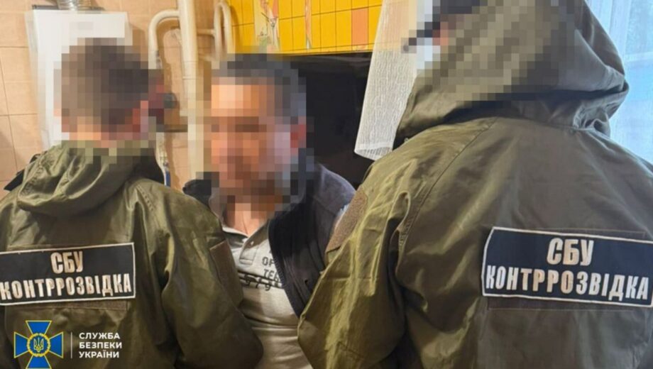 СБУ задержала »двойного» агента ФСБ и ГРУ, наводившего российские удары по Славянску