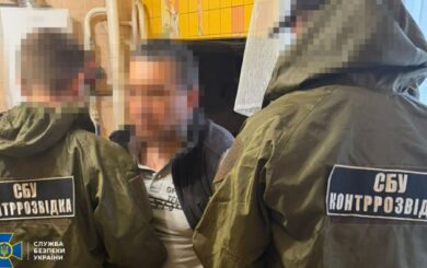 СБУ затримала ”подвійного” агента ФСБ і ГРУ, який наводив російські удари по Слов’янську