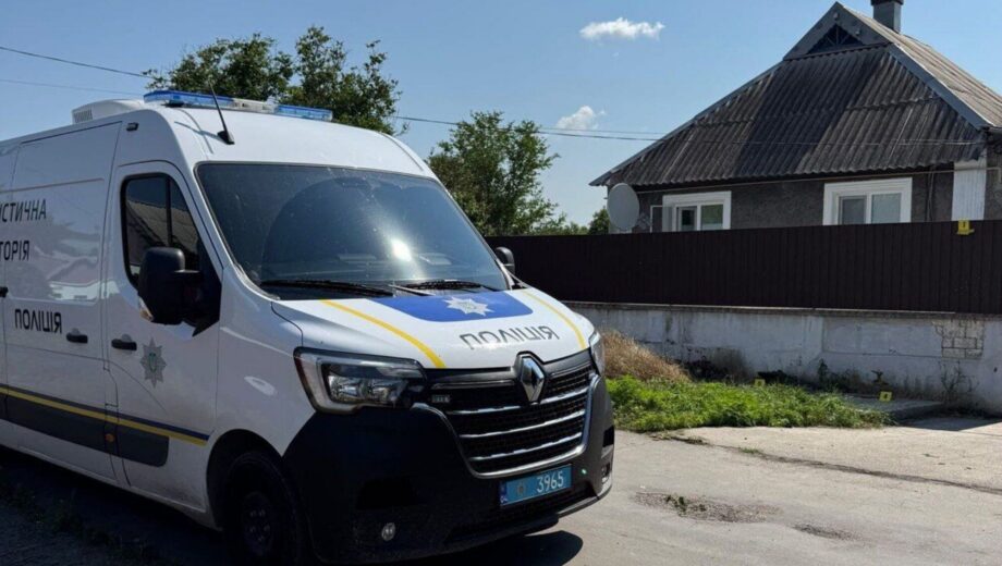 На Дніпропетровщині чоловік у СЗЧ відкрив вогонь по поліціянтах КОРД під час обшуку