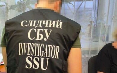 У Києві затримали ексзаступницю мера окупованого Алчевська, яку підозрюють у держзраді