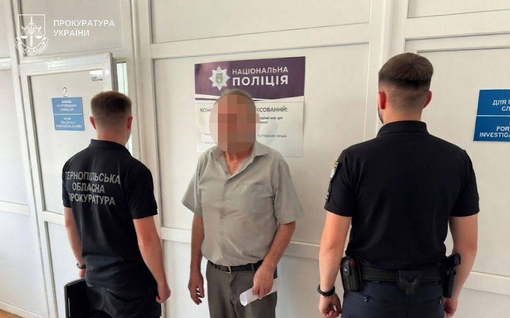 Експлуатація людей з психічними розладами: директор інтернату на Тернопільщині отримав підозру у торгівлі людьми